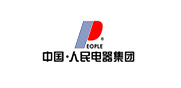 人民電器集團