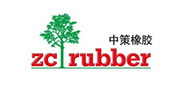 中策橡膠集團有限公司 